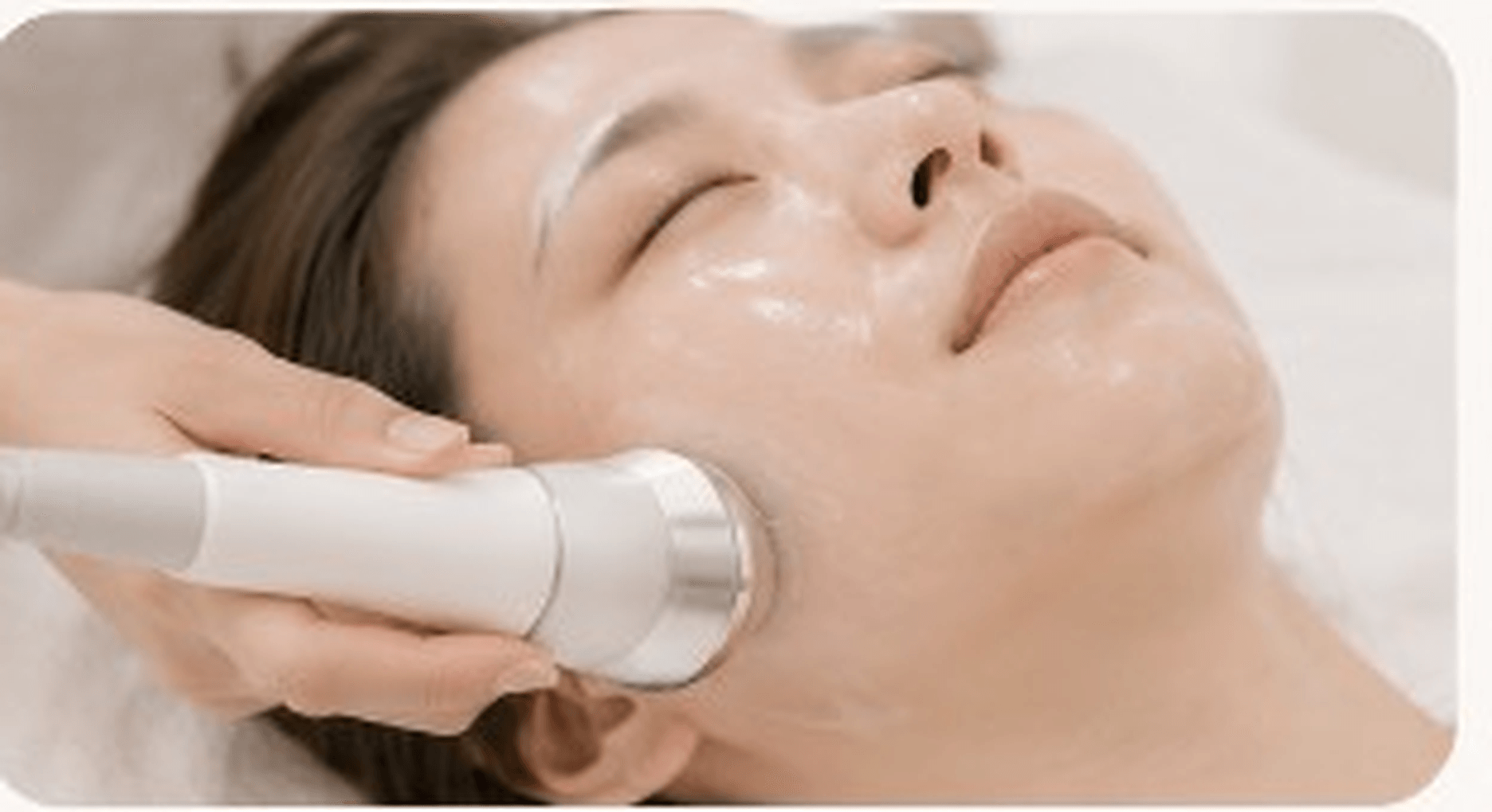 베이직 케어 프로그램