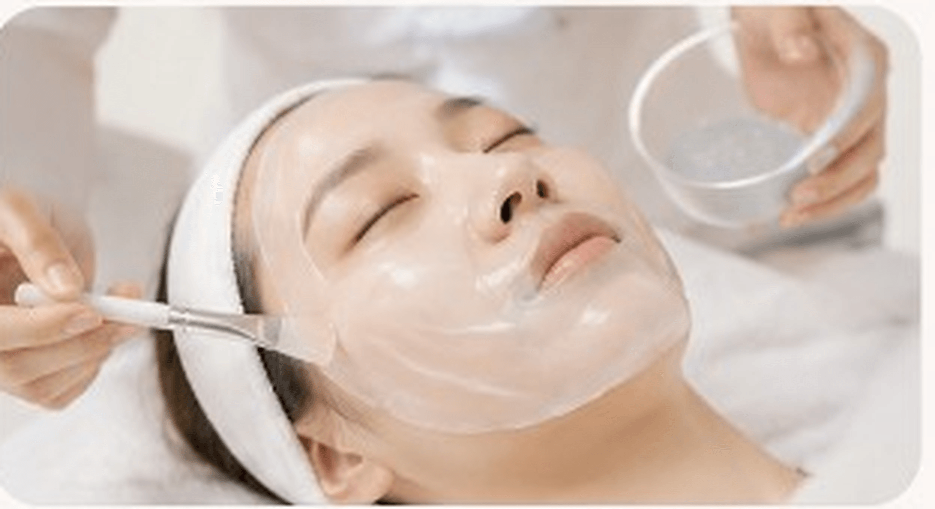 하이드레이션 프로그램